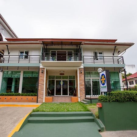 Oyo 1053 Bloom Guest House Chiang Mai Exterior photo