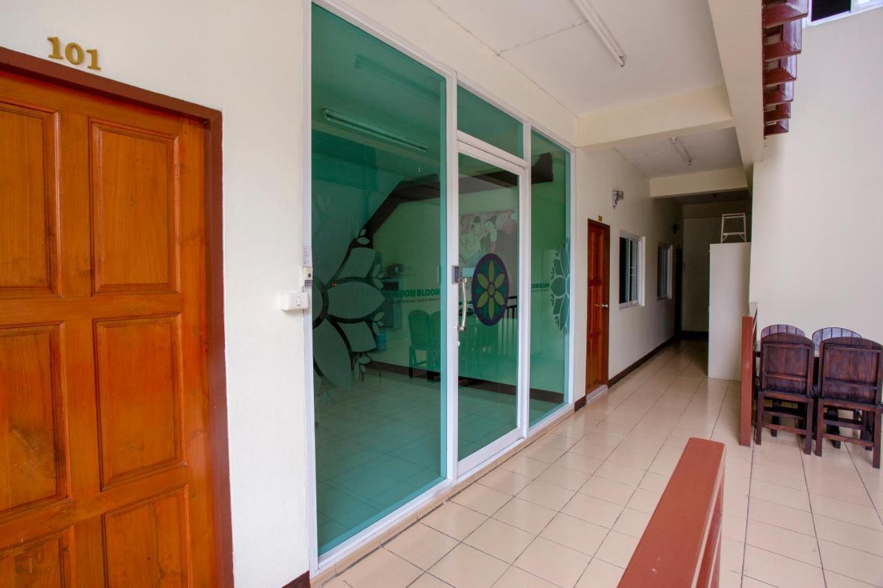 Oyo 1053 Bloom Guest House Chiang Mai Exterior photo